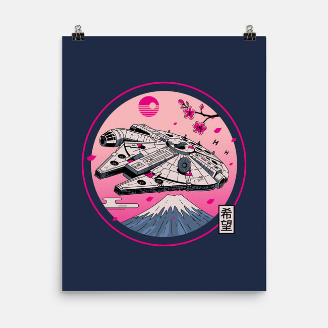 Fuji Hope-None-Matte-Poster-retrodivision