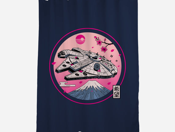 Fuji Hope