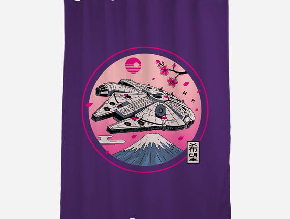 Fuji Hope