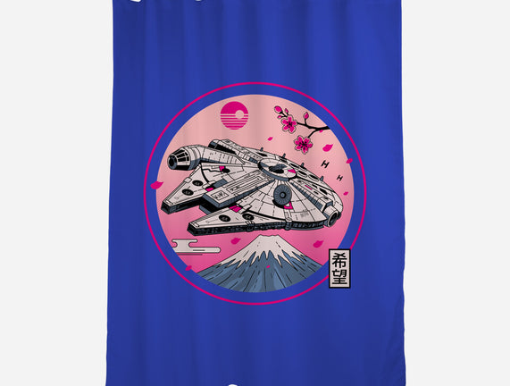 Fuji Hope