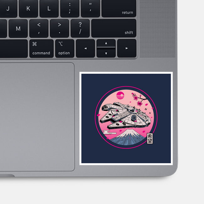 Fuji Hope-None-Glossy-Sticker-retrodivision