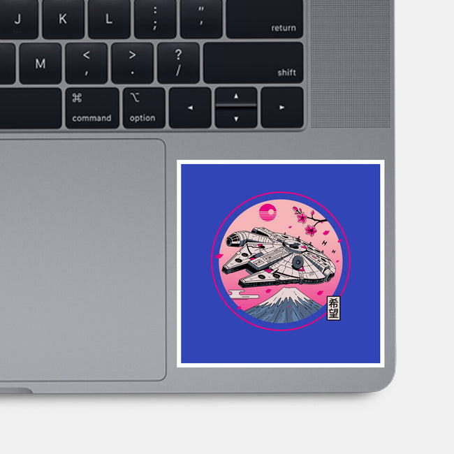 Fuji Hope-None-Glossy-Sticker-retrodivision