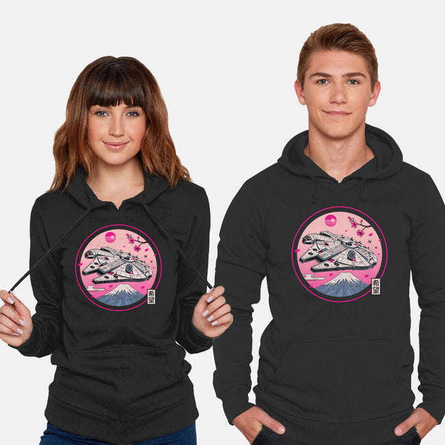 Fuji Hope-Unisex-Pullover-Sweatshirt-retrodivision