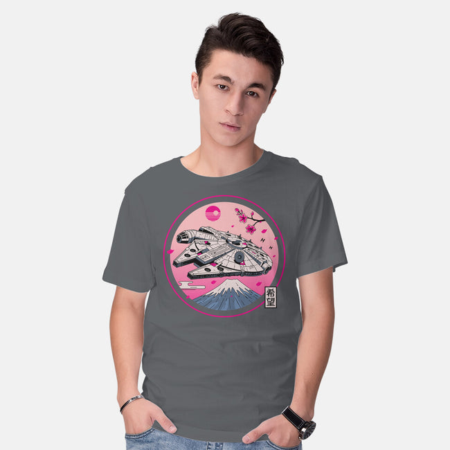 Fuji Hope-Mens-Basic-Tee-retrodivision