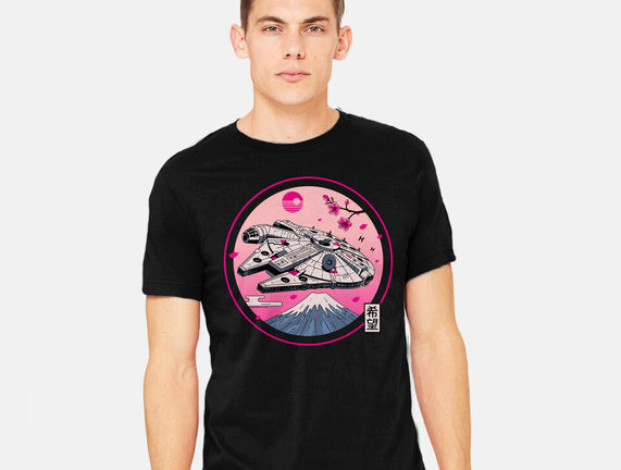 Fuji Hope
