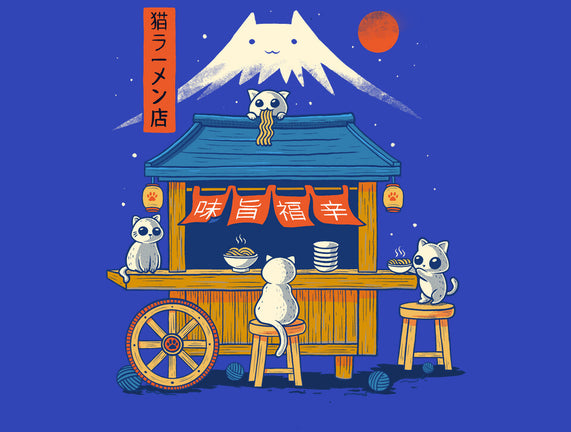 Ramen Cat Station