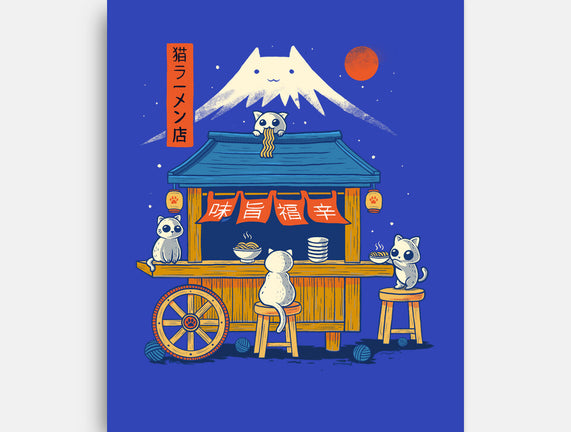 Ramen Cat Station