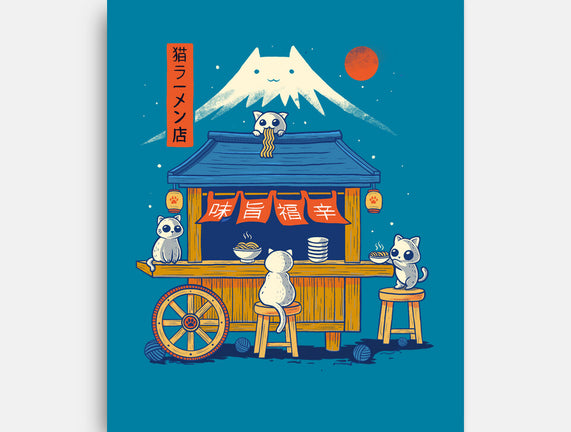 Ramen Cat Station