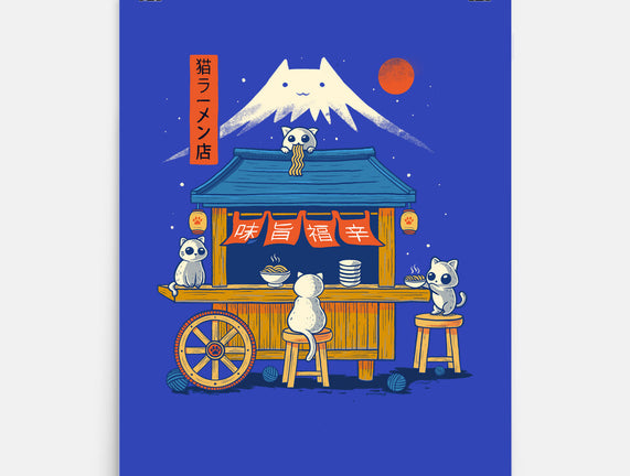 Ramen Cat Station