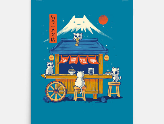 Ramen Cat Station