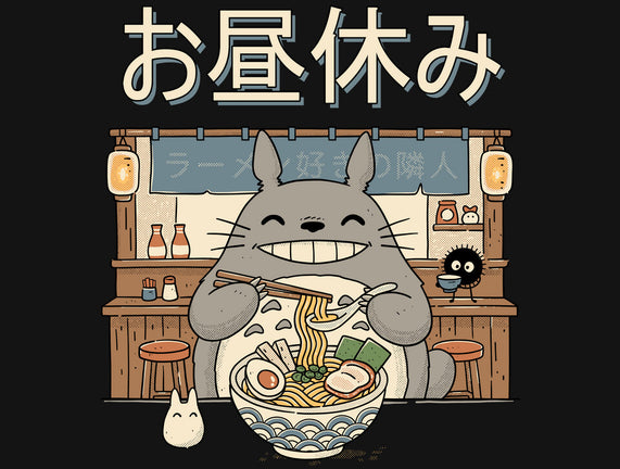 Lunch Break Spirit