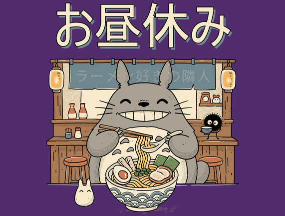 Lunch Break Spirit