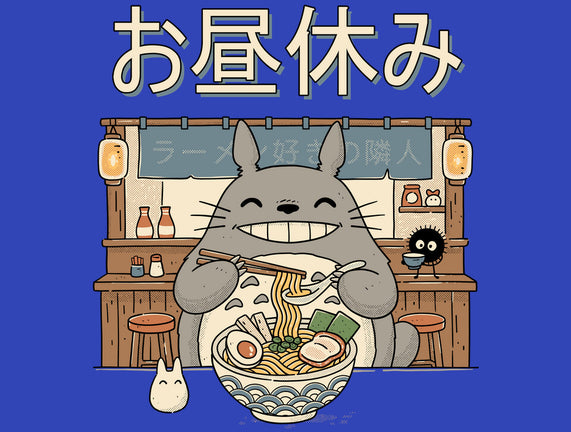 Lunch Break Spirit