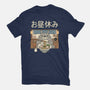 Lunch Break Spirit-Unisex-Basic-Tee-GODZILLARGE