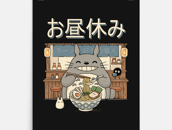 Lunch Break Spirit