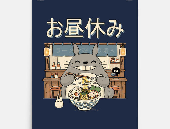 Lunch Break Spirit
