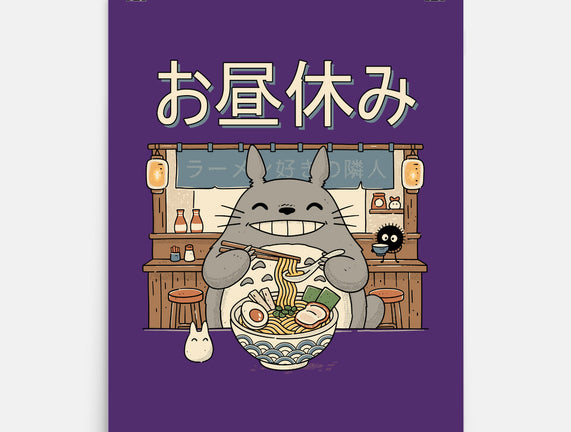 Lunch Break Spirit