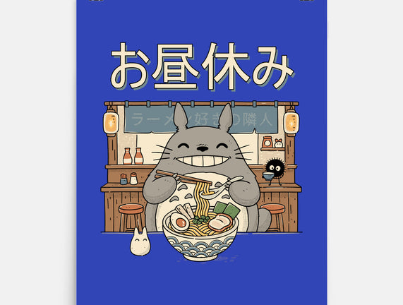Lunch Break Spirit