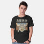 Lunch Break Spirit-Mens-Basic-Tee-GODZILLARGE