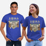 Lunch Break Spirit-Unisex-Basic-Tee-GODZILLARGE