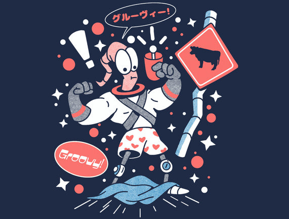 Space Shame