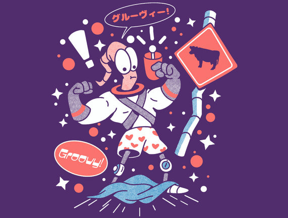 Space Shame