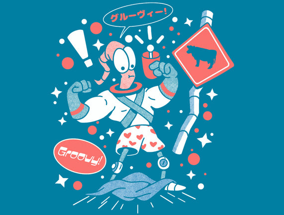 Space Shame