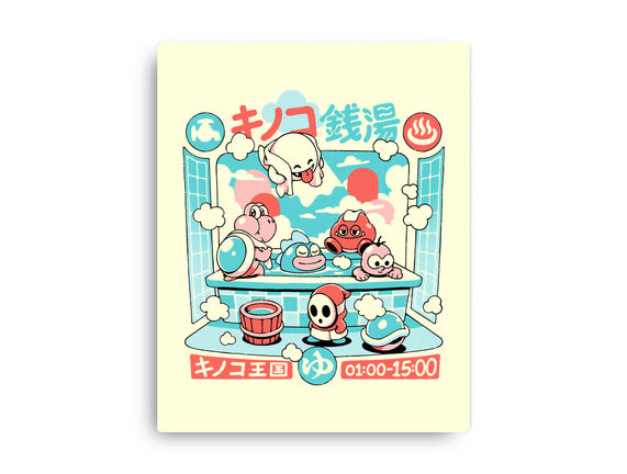Mushroom Bathhouse