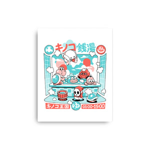 Mushroom Bathhouse