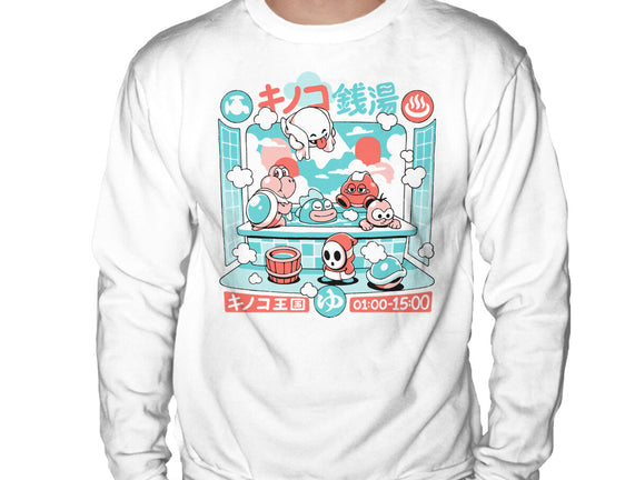 Mushroom Bathhouse
