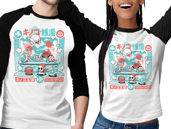 Mushroom Bathhouse