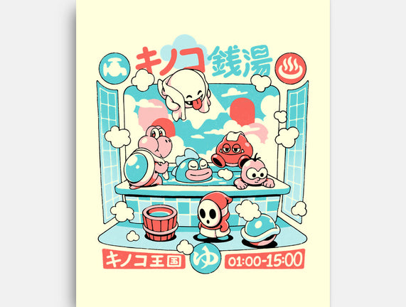 Mushroom Bathhouse