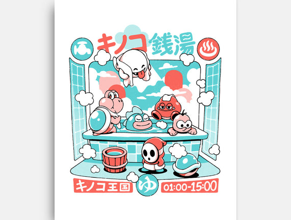 Mushroom Bathhouse