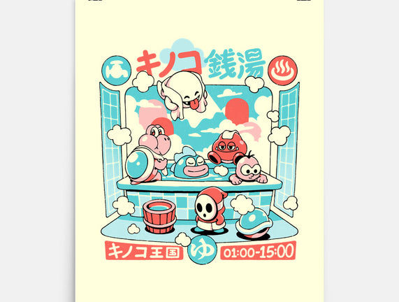 Mushroom Bathhouse