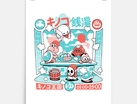 Mushroom Bathhouse