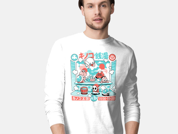 Mushroom Bathhouse