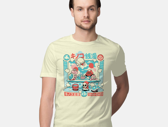 Mushroom Bathhouse