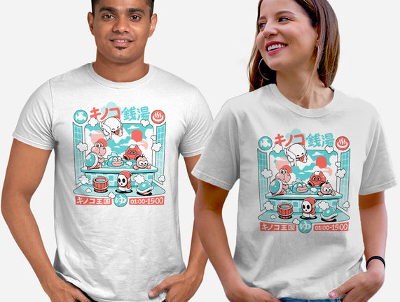 Mushroom Bathhouse