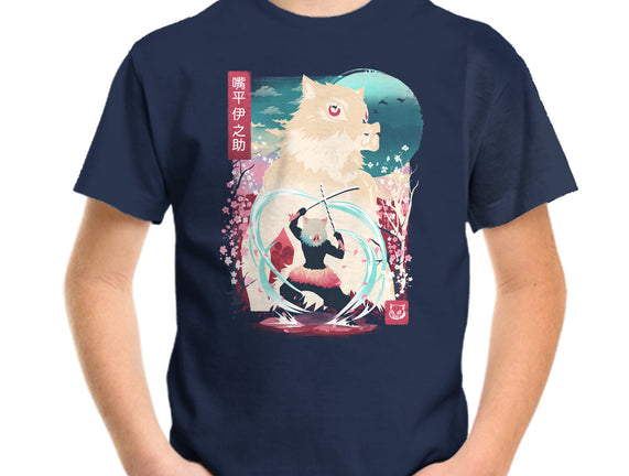 Beast Breathing Landscape