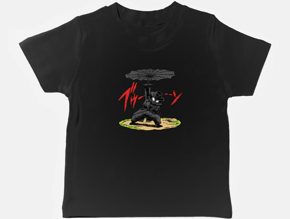 The Spider Disc