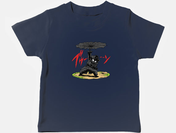 The Spider Disc