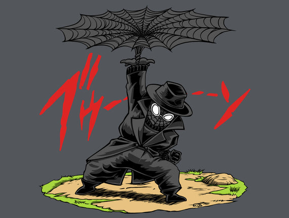 The Spider Disc