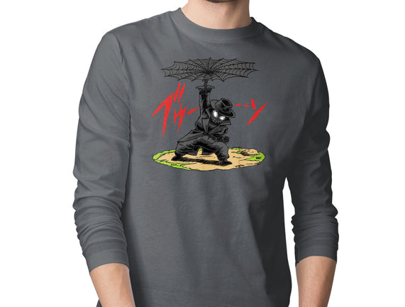 The Spider Disc