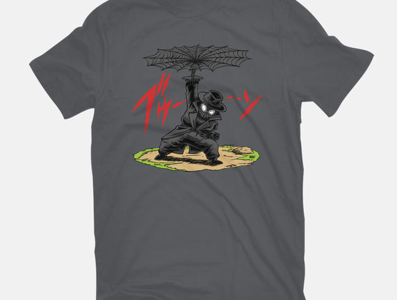 The Spider Disc