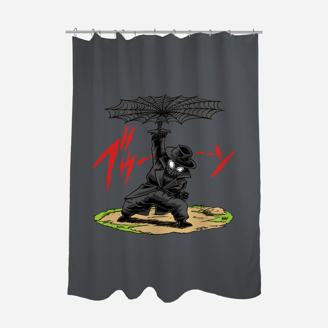 The Spider Disc-None-Polyester-Shower Curtain-joerawks