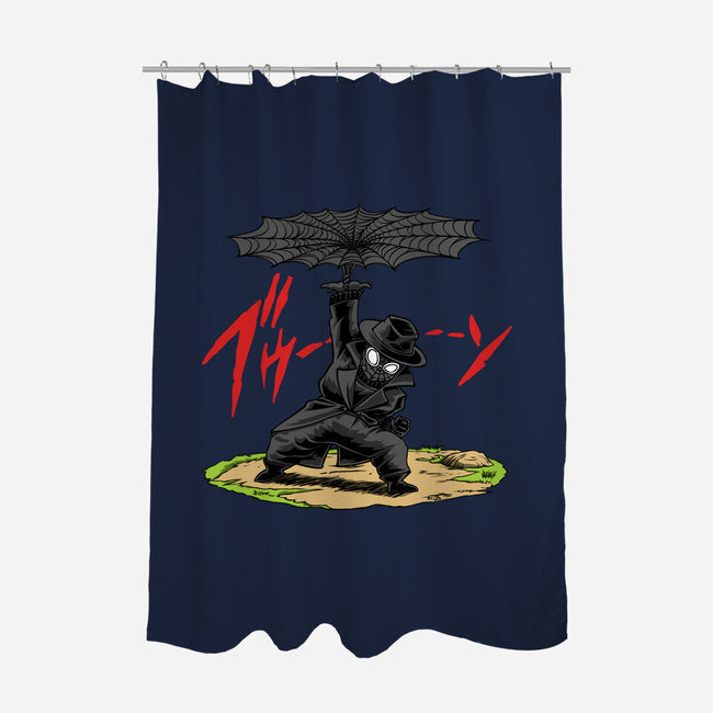 The Spider Disc-None-Polyester-Shower Curtain-joerawks