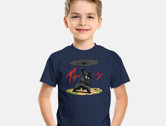 The Spider Disc