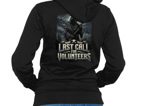 Last Call For Volunteers