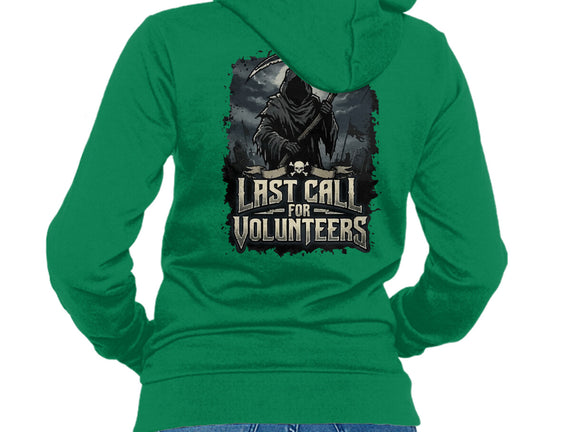 Last Call For Volunteers