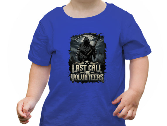 Last Call For Volunteers